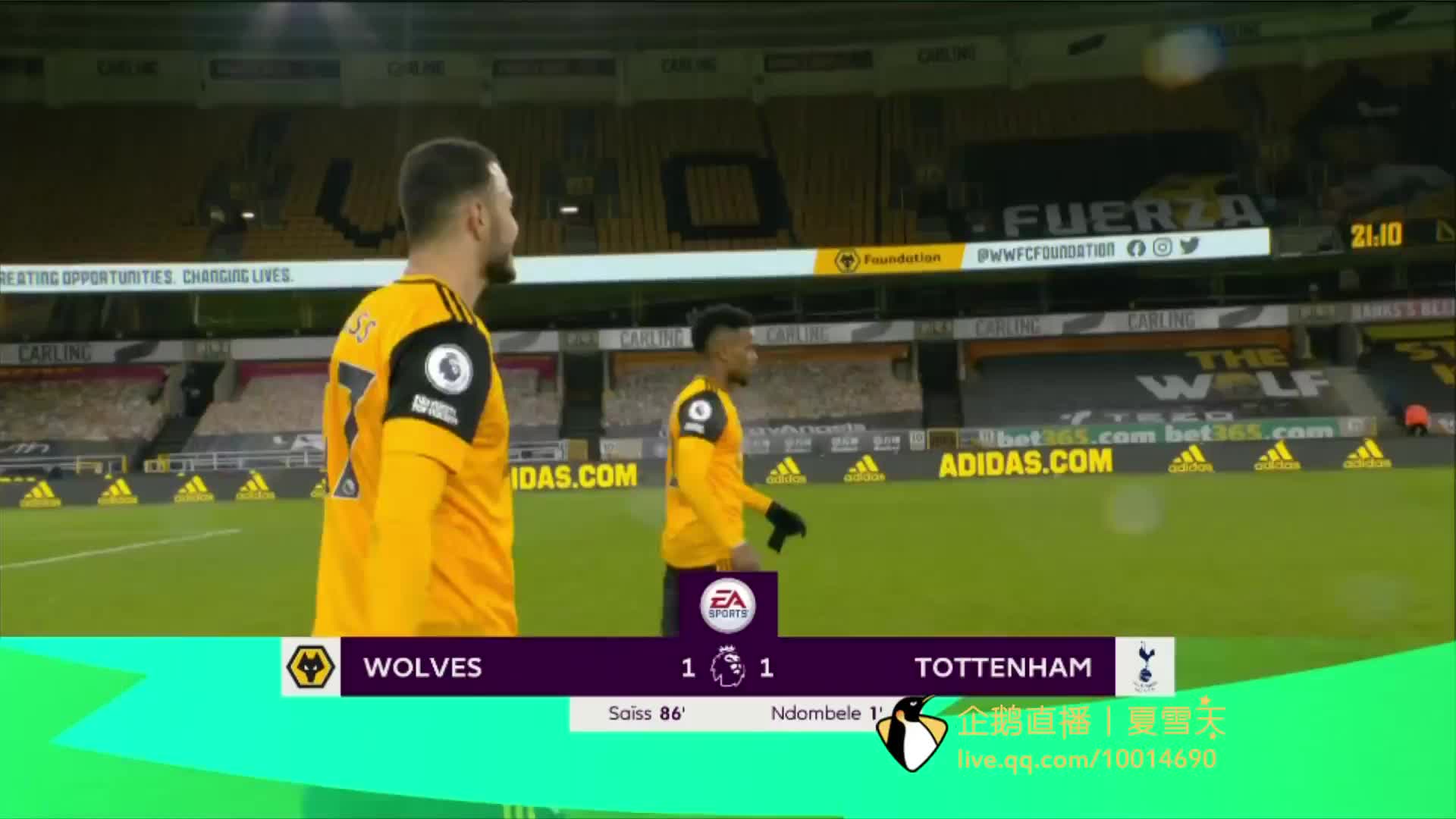 内部账目不 内部账目不